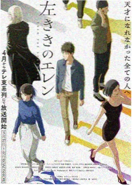 呆头漫画 雾灰墙面底漆图鉴